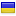 e-rom.ir is hosted in Ukraine